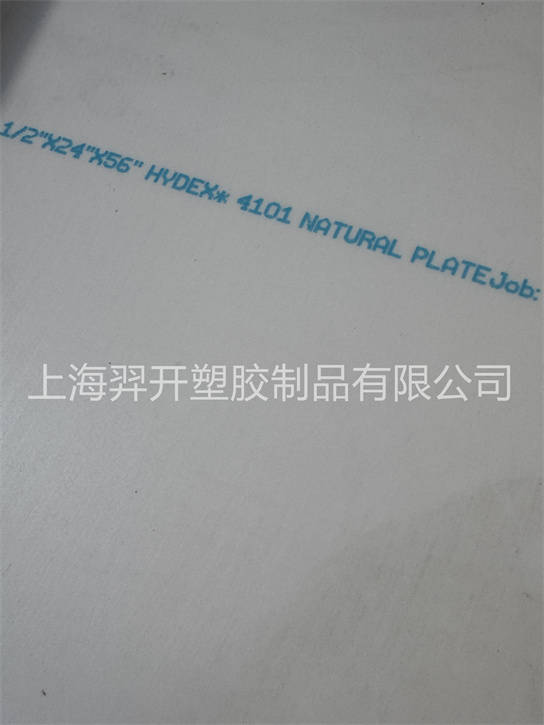 HYDEX4101